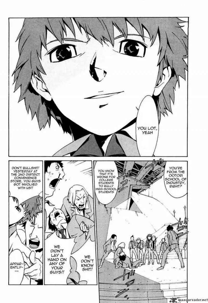 Kurogane No LineBarrel Chapter 1 page 15