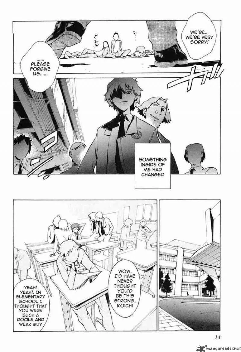 Kurogane No LineBarrel Chapter 1 page 17