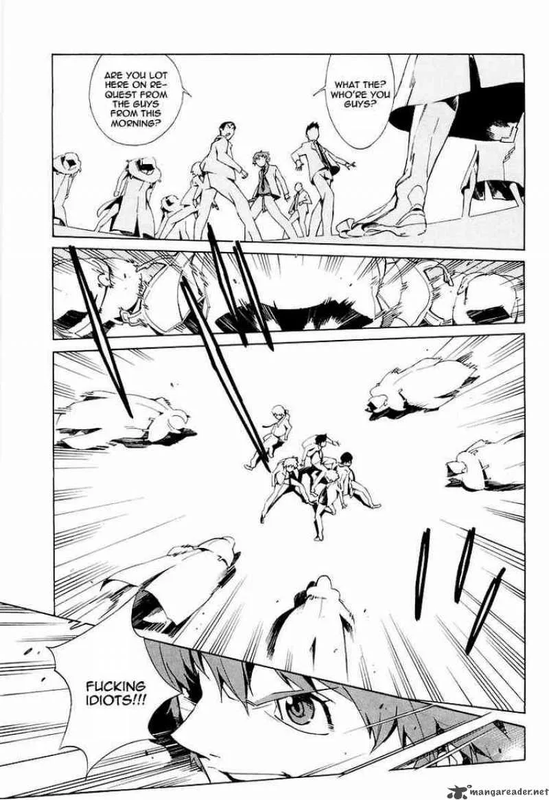 Kurogane No LineBarrel Chapter 1 page 28