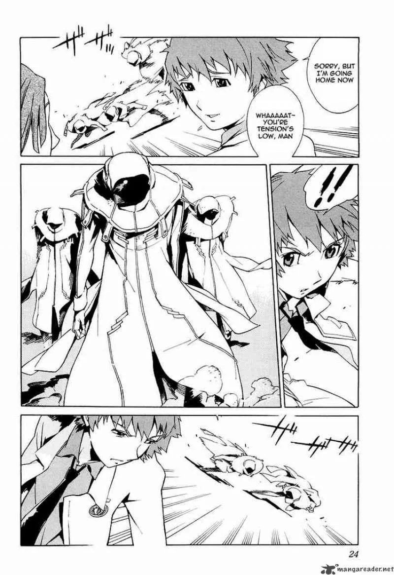 Kurogane No LineBarrel Chapter 1 page 27