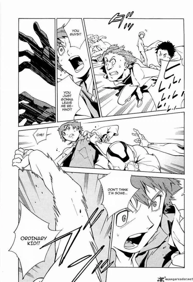 Kurogane No LineBarrel Chapter 1 page 32
