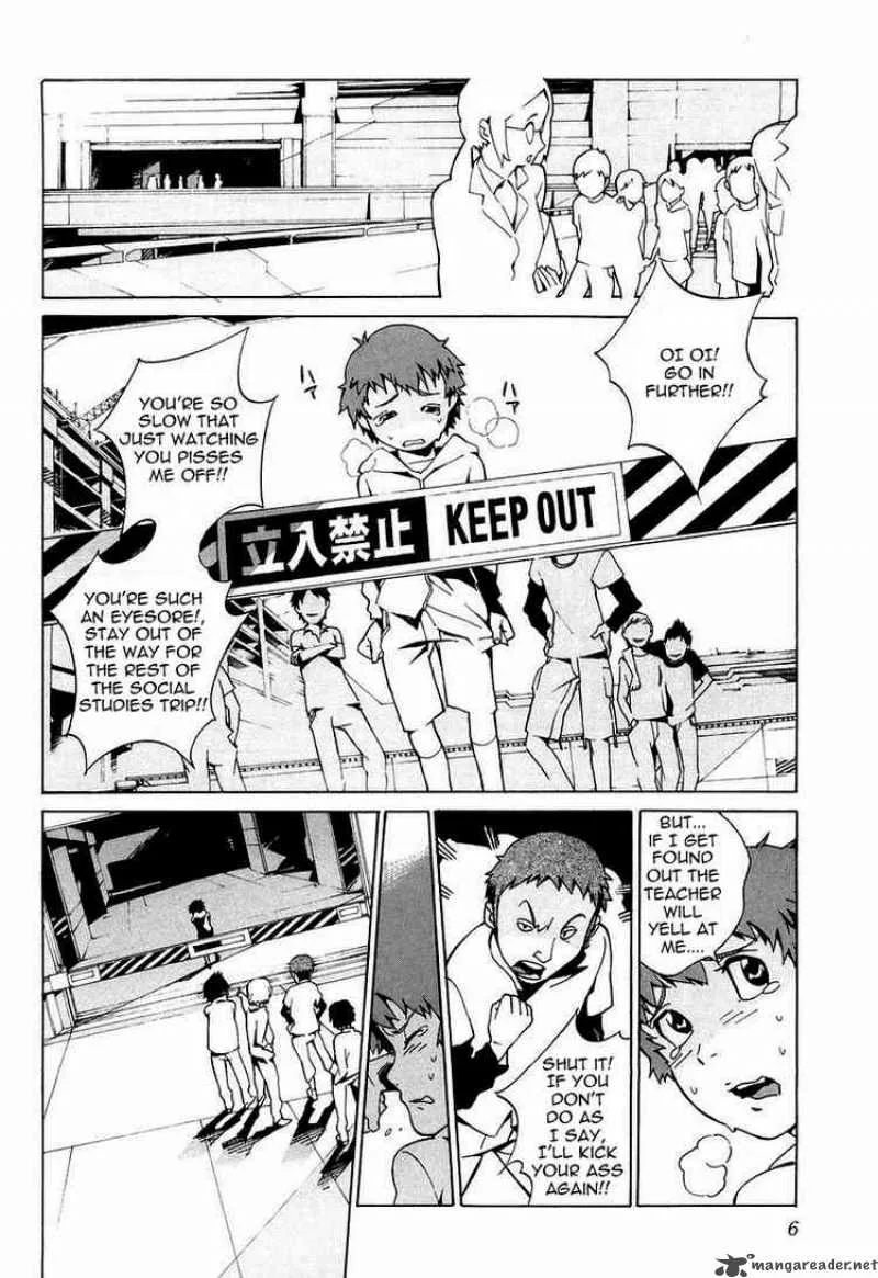 Kurogane No LineBarrel Chapter 1 page 9