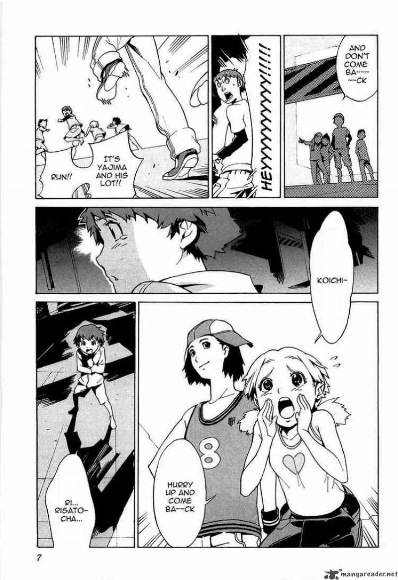 Kurogane No LineBarrel Chapter 1 page 10