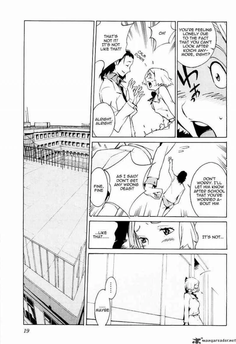 Kurogane No LineBarrel Chapter 1 page 22