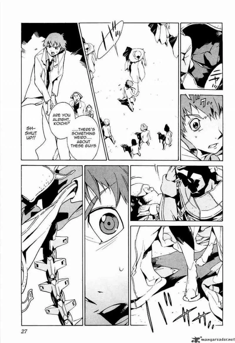 Kurogane No LineBarrel Chapter 1 page 30