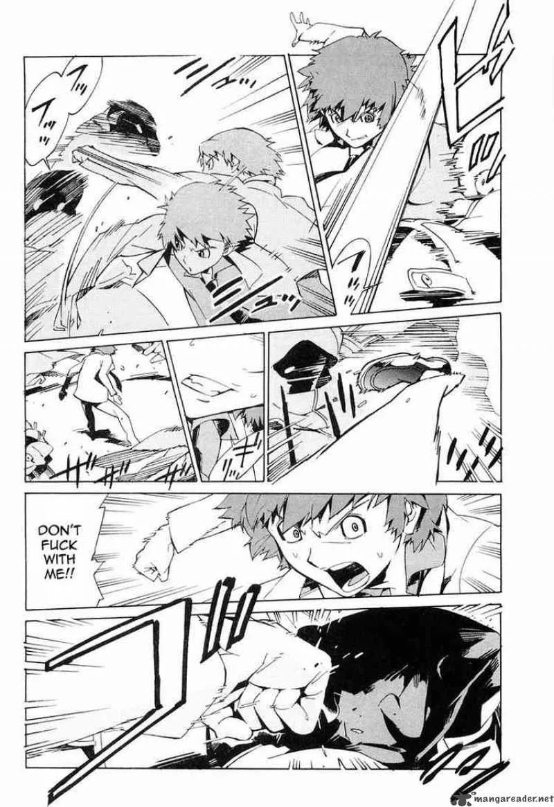 Kurogane No LineBarrel Chapter 1 page 29