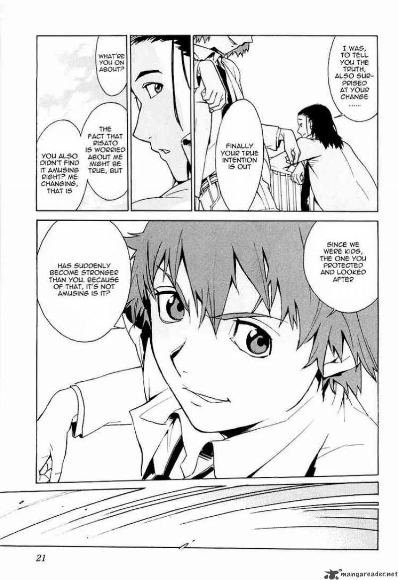 Kurogane No LineBarrel Chapter 1 page 24