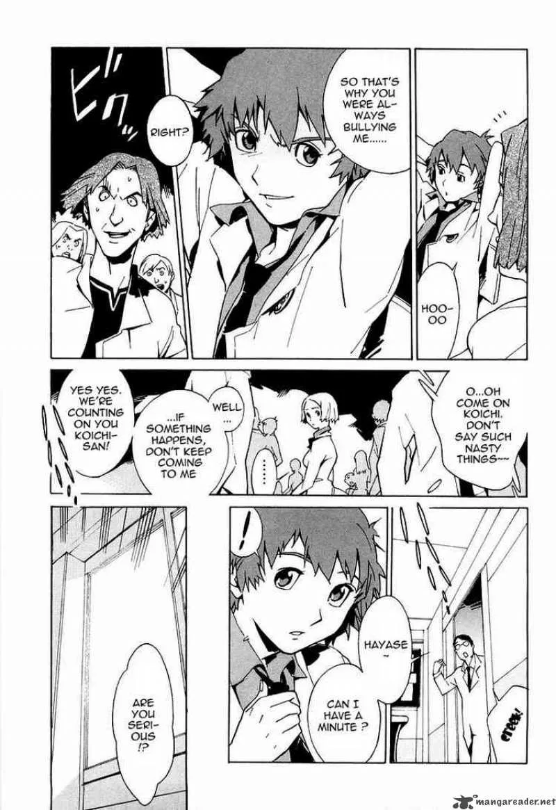 Kurogane No LineBarrel Chapter 1 page 18