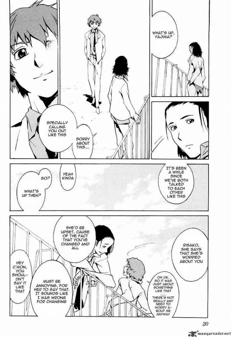Kurogane No LineBarrel Chapter 1 page 23