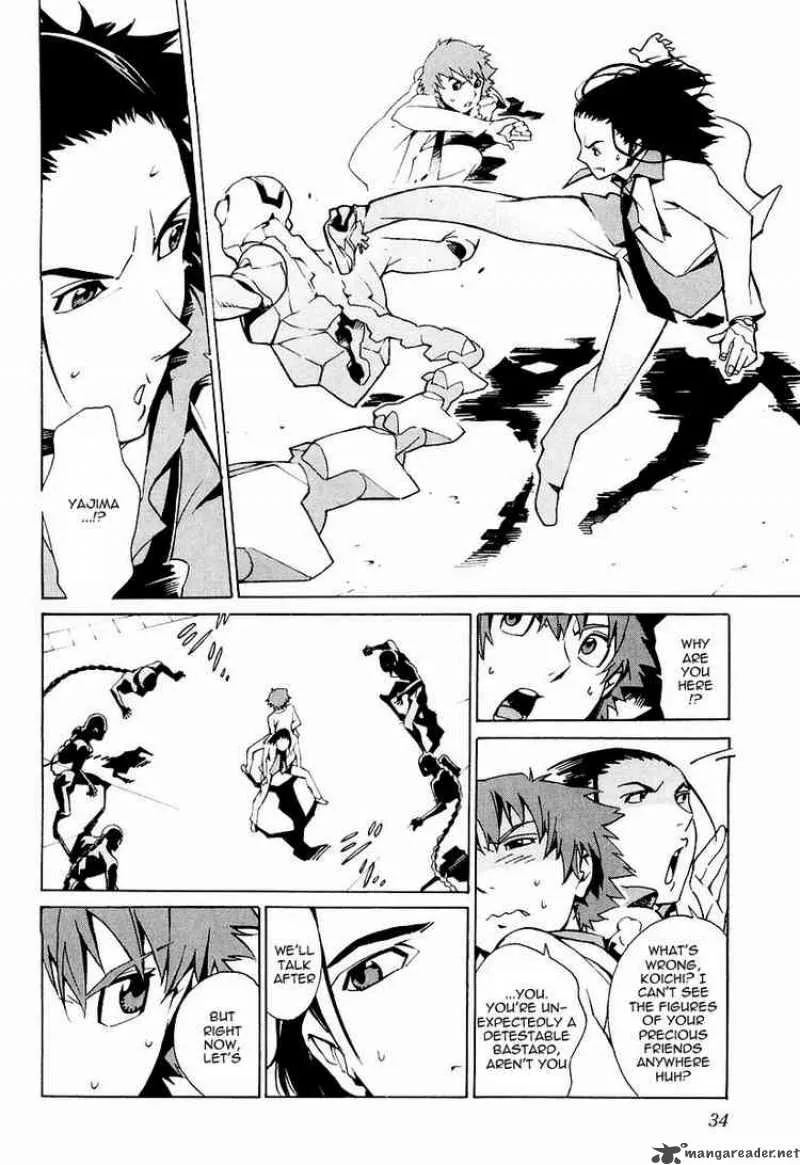 Kurogane No LineBarrel Chapter 1 page 37