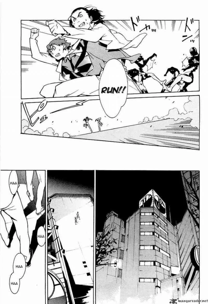 Kurogane No LineBarrel Chapter 1 page 38