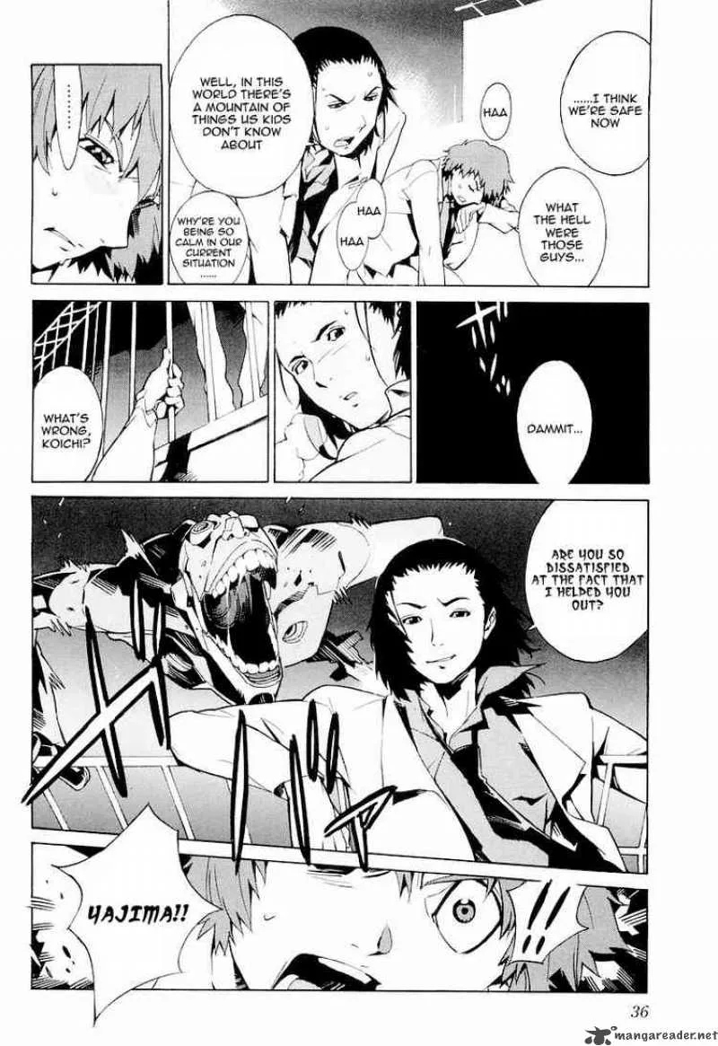 Kurogane No LineBarrel Chapter 1 page 39