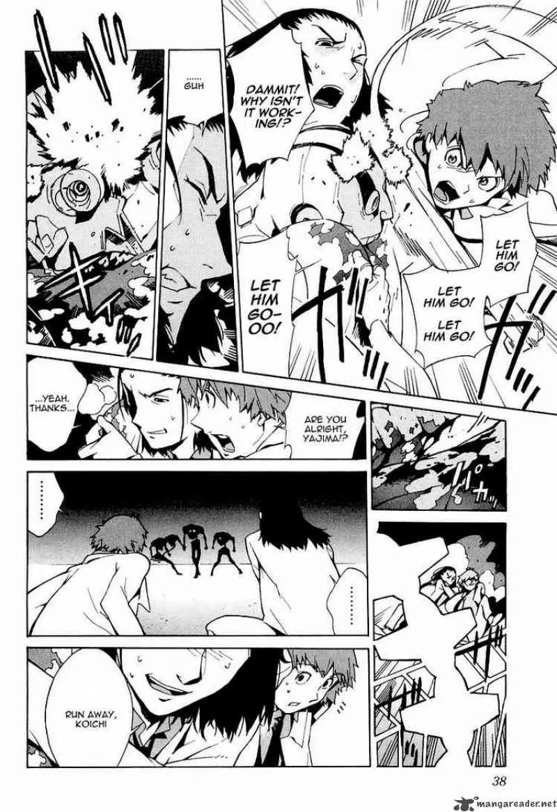 Kurogane No LineBarrel Chapter 1 page 41