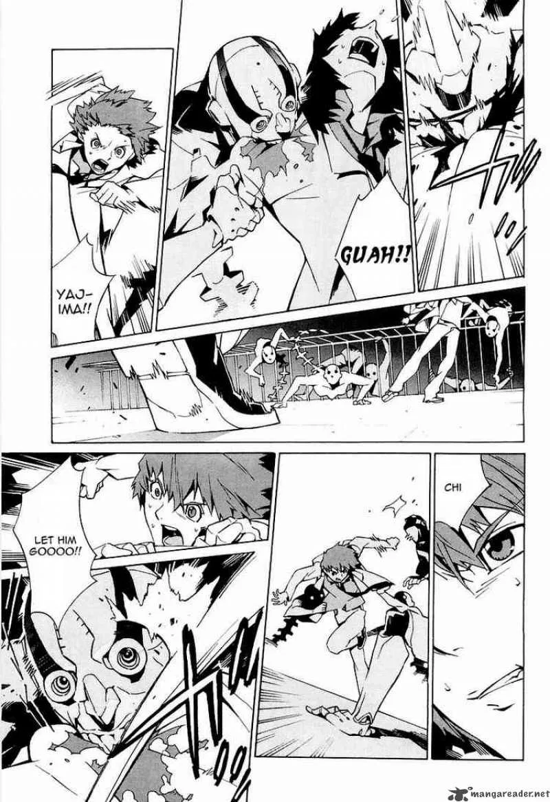 Kurogane No LineBarrel Chapter 1 page 40