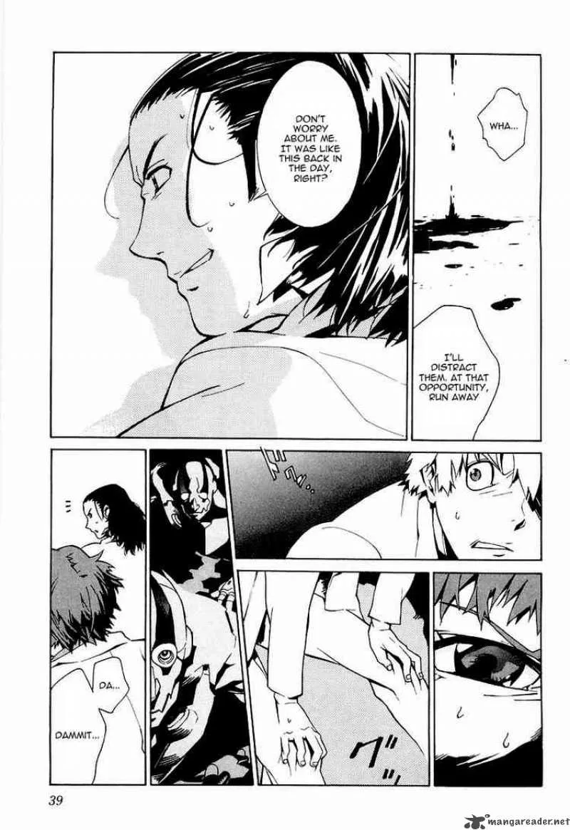 Kurogane No LineBarrel Chapter 1 page 42