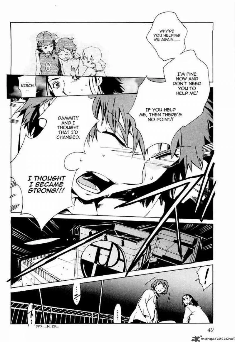 Kurogane No LineBarrel Chapter 1 page 43