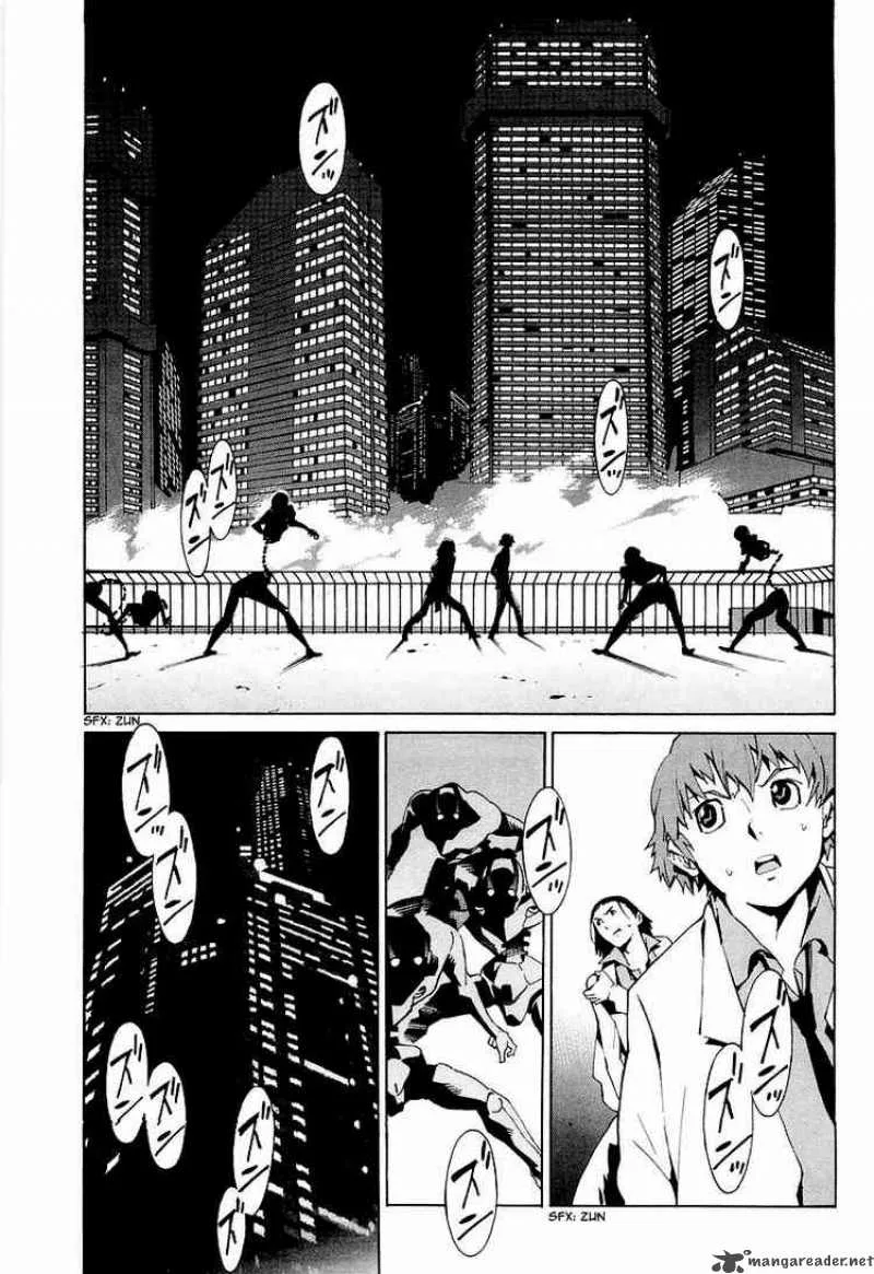 Kurogane No LineBarrel Chapter 1 page 44
