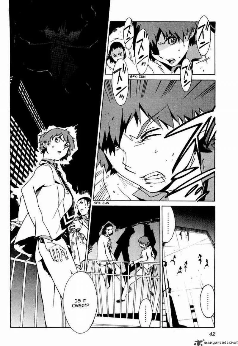 Kurogane No LineBarrel Chapter 1 page 45