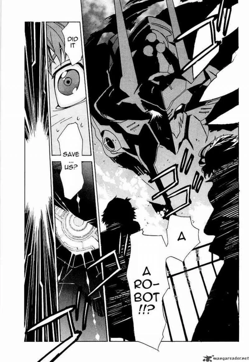 Kurogane No LineBarrel Chapter 1 page 48