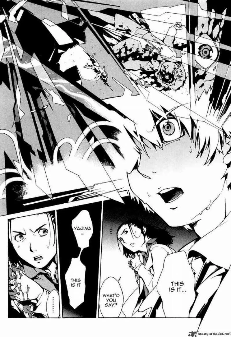 Kurogane No LineBarrel Chapter 1 page 49
