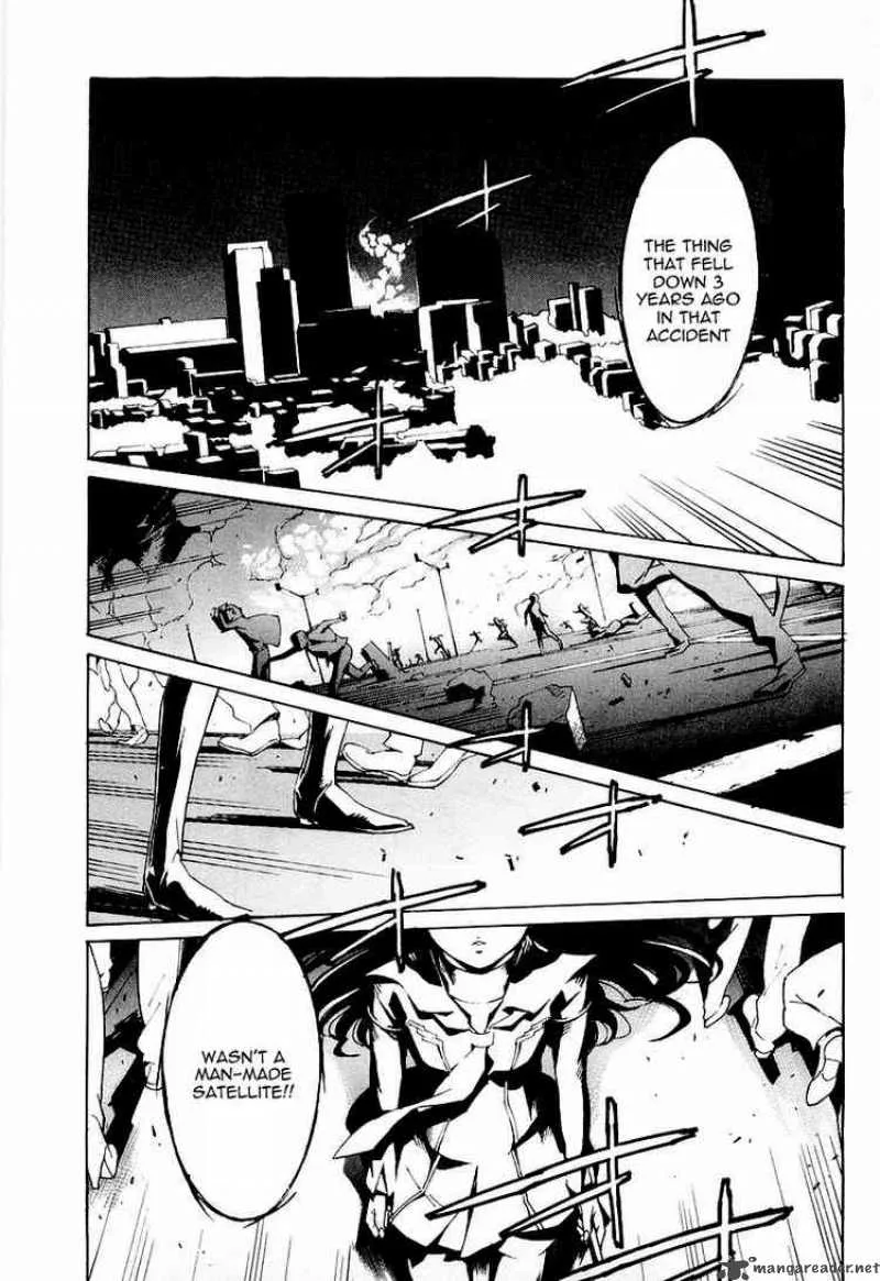 Kurogane No LineBarrel Chapter 1 page 50