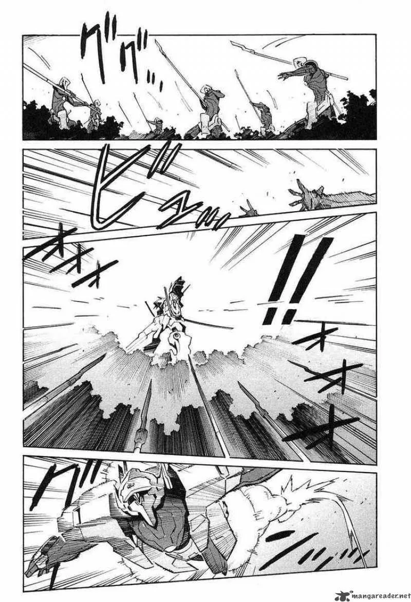 Kurogane No LineBarrel Chapter 10 page 4