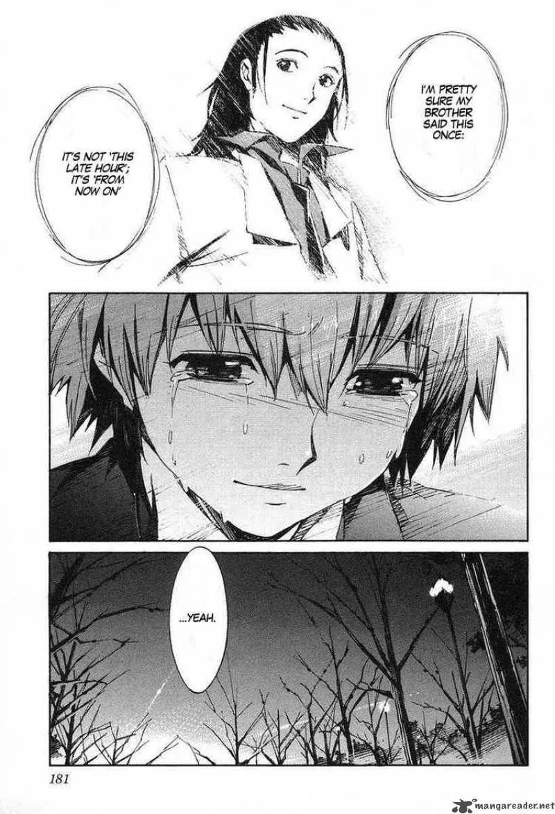 Kurogane No LineBarrel Chapter 10 page 35
