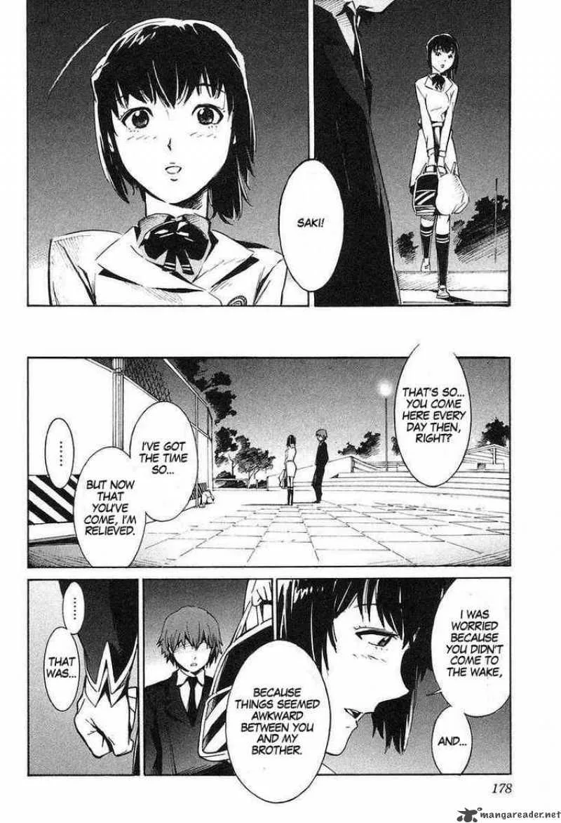 Kurogane No LineBarrel Chapter 10 page 32