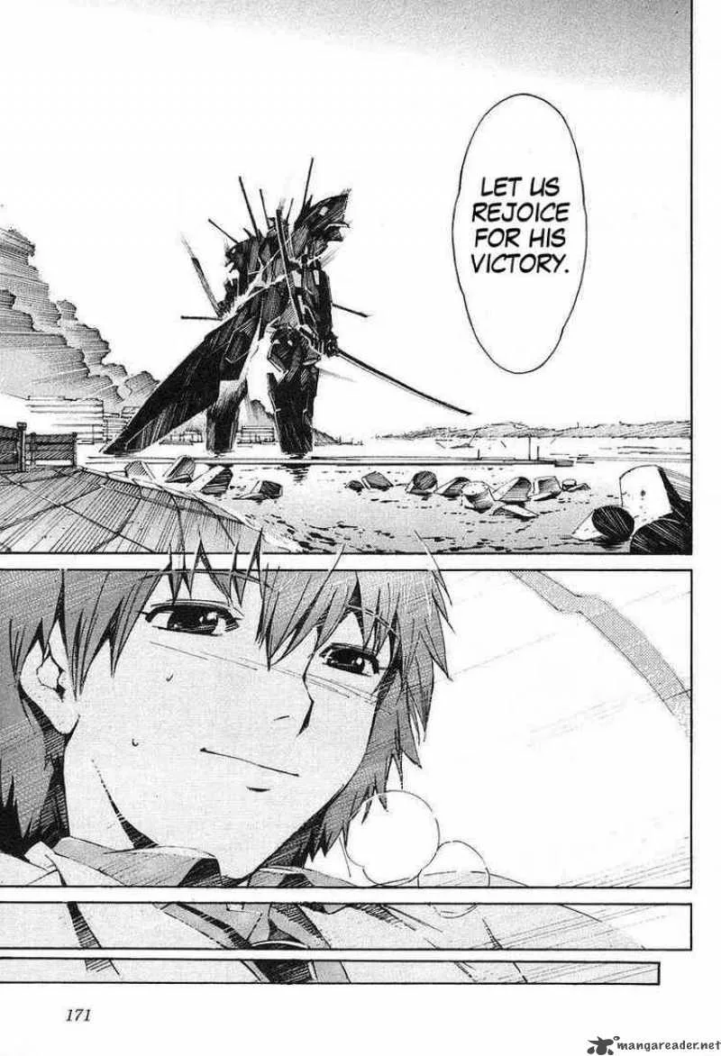 Kurogane No LineBarrel Chapter 10 page 25