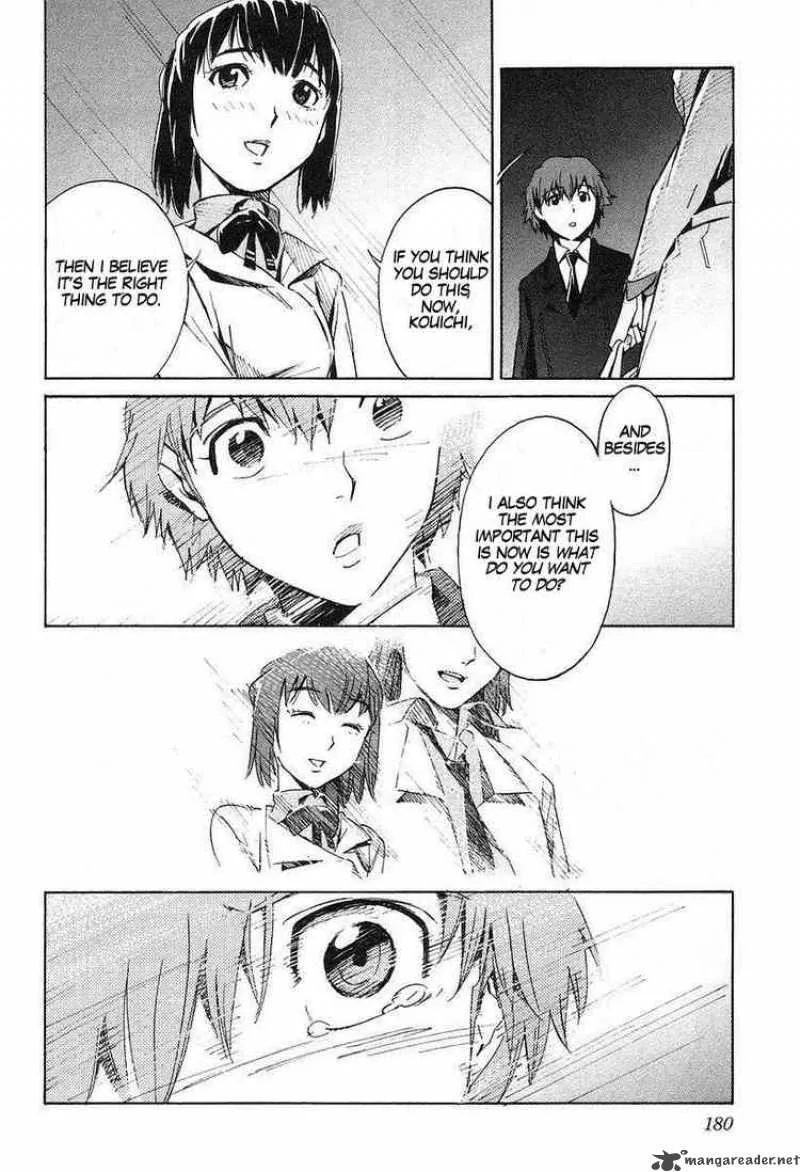 Kurogane No LineBarrel Chapter 10 page 34