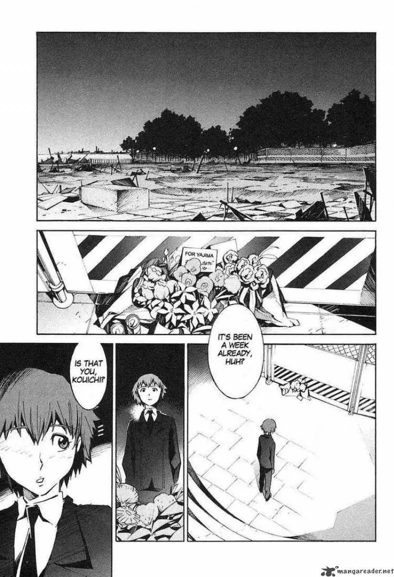 Kurogane No LineBarrel Chapter 10 page 31