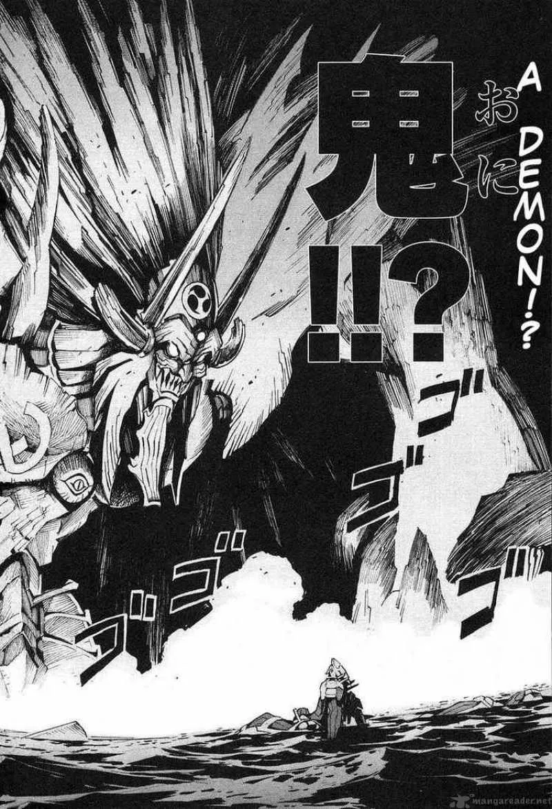 Kurogane No LineBarrel Chapter 10 page 16