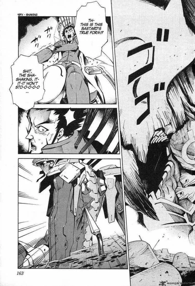 Kurogane No LineBarrel Chapter 10 page 17
