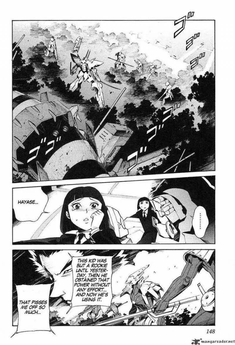 Kurogane No LineBarrel Chapter 10 page 2