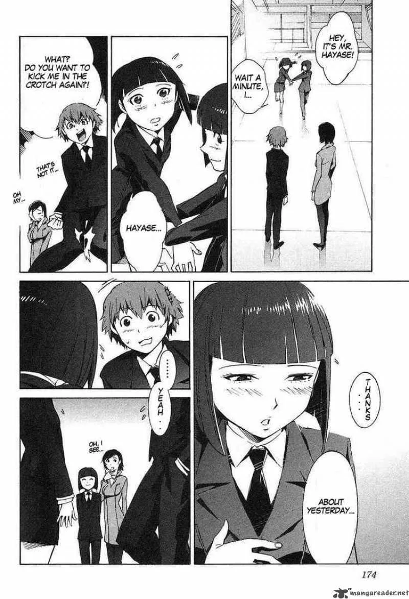 Kurogane No LineBarrel Chapter 10 page 28