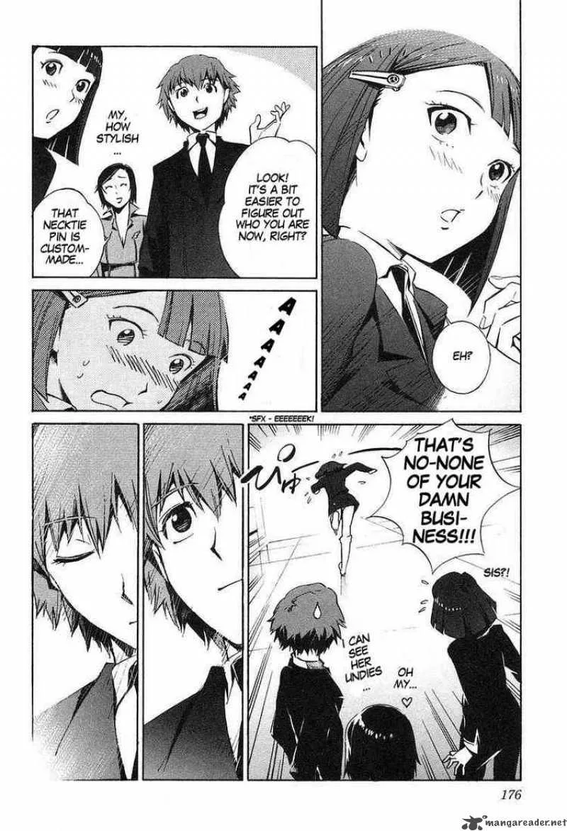 Kurogane No LineBarrel Chapter 10 page 30