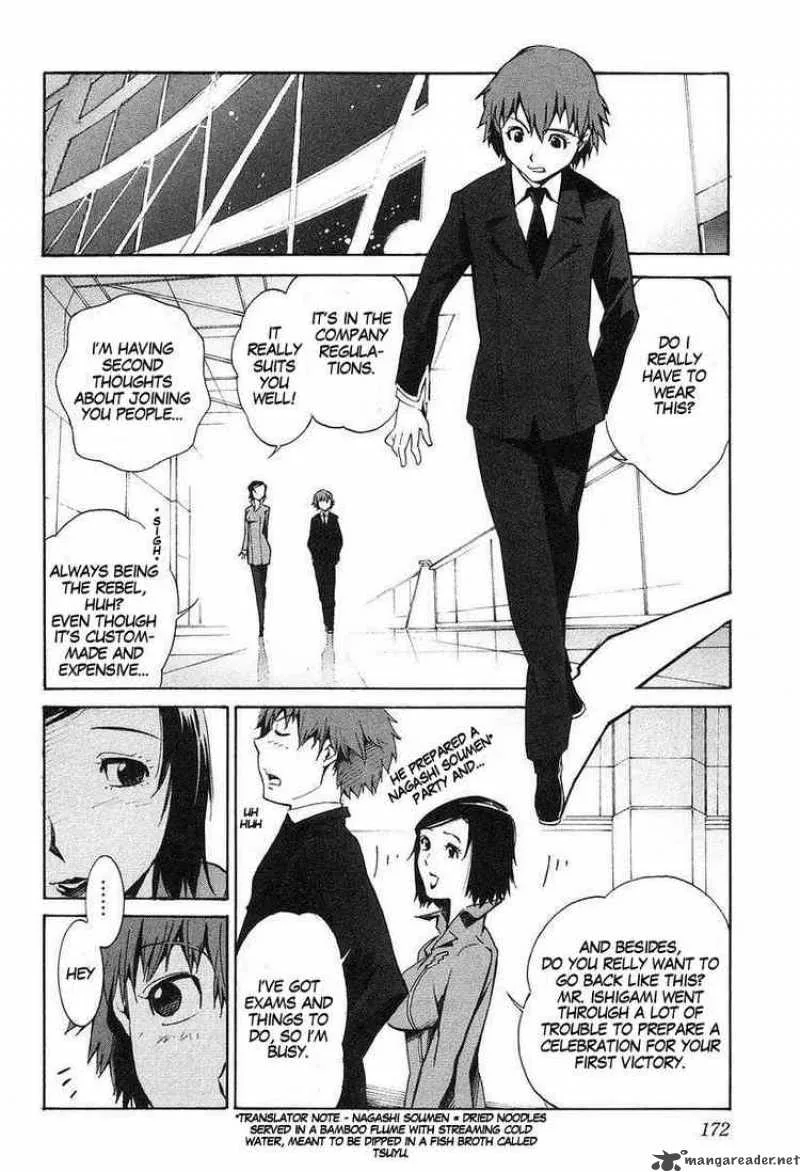 Kurogane No LineBarrel Chapter 10 page 26