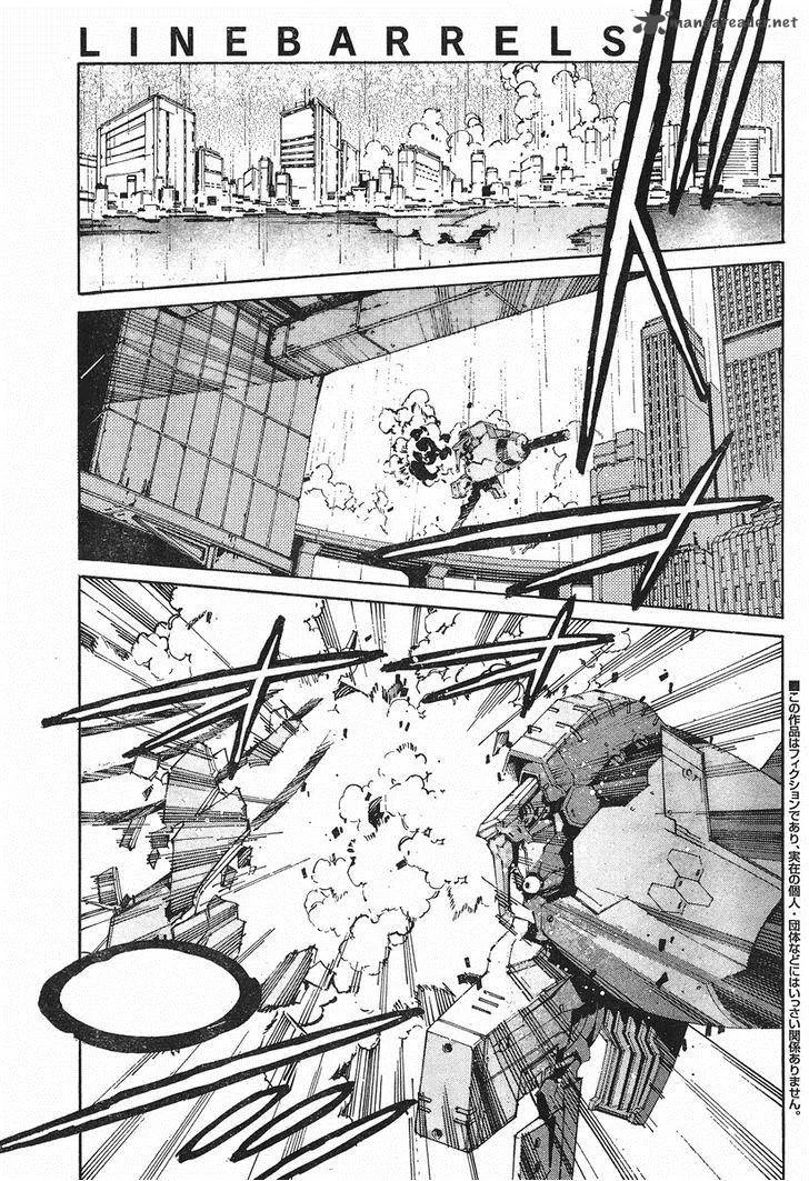 Kurogane No LineBarrel Chapter 100 page 2
