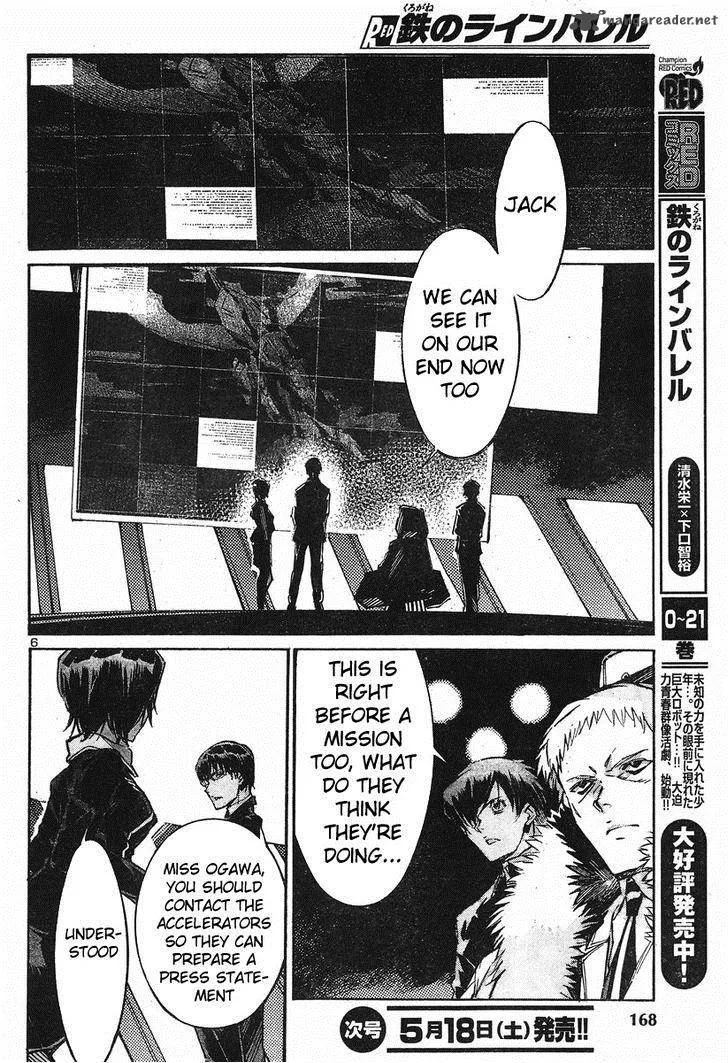 Kurogane No LineBarrel Chapter 100 page 6