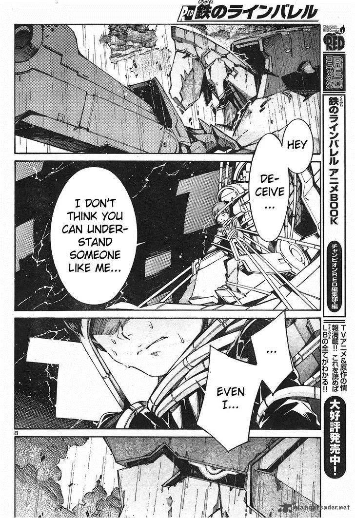 Kurogane No LineBarrel Chapter 100 page 8