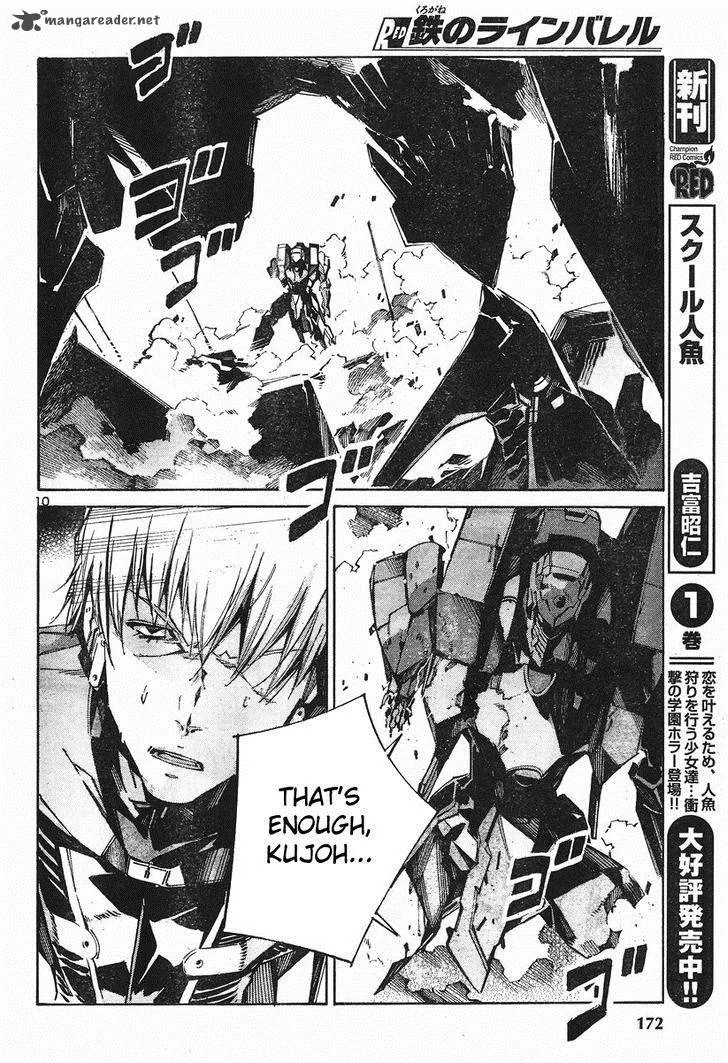 Kurogane No LineBarrel Chapter 100 page 10