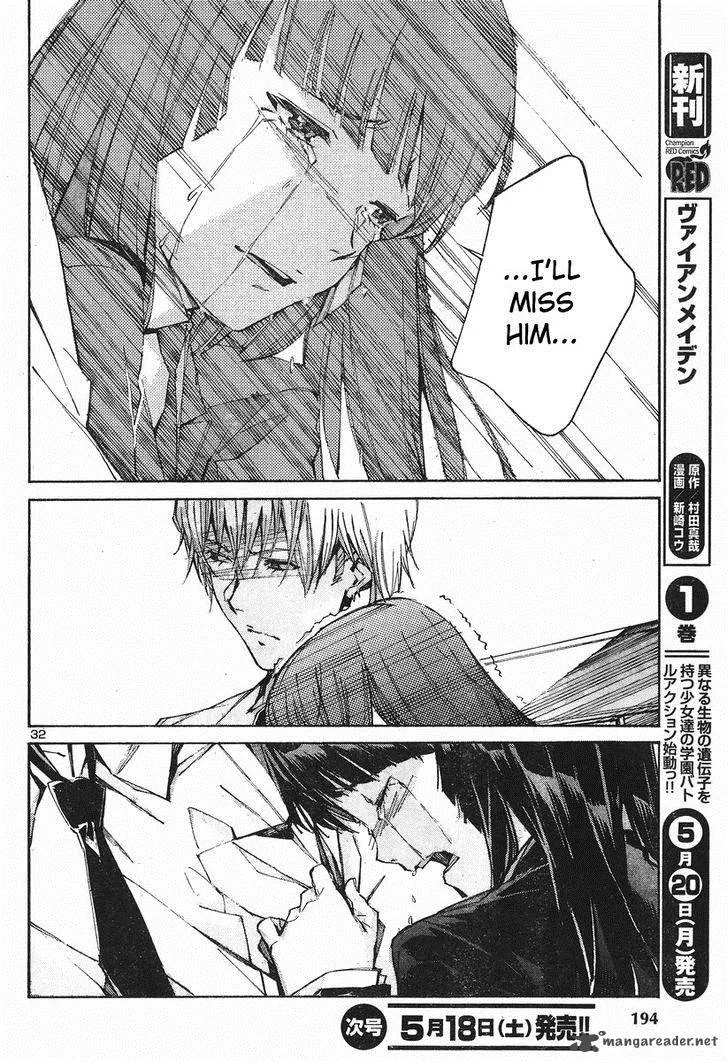 Kurogane No LineBarrel Chapter 100 page 32