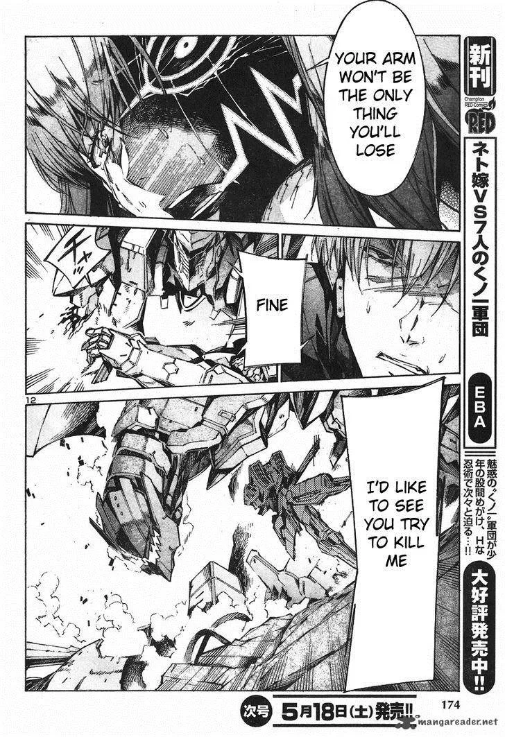 Kurogane No LineBarrel Chapter 100 page 12