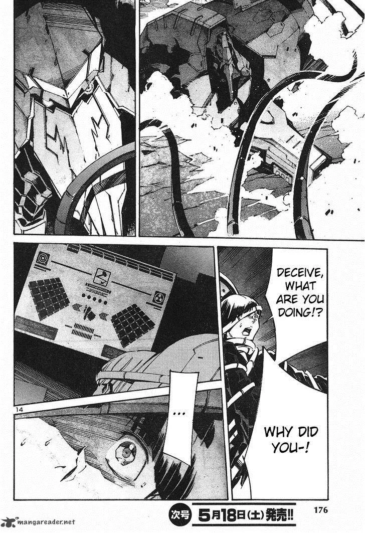 Kurogane No LineBarrel Chapter 100 page 14