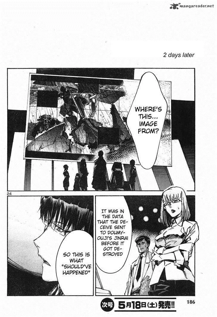 Kurogane No LineBarrel Chapter 100 page 24