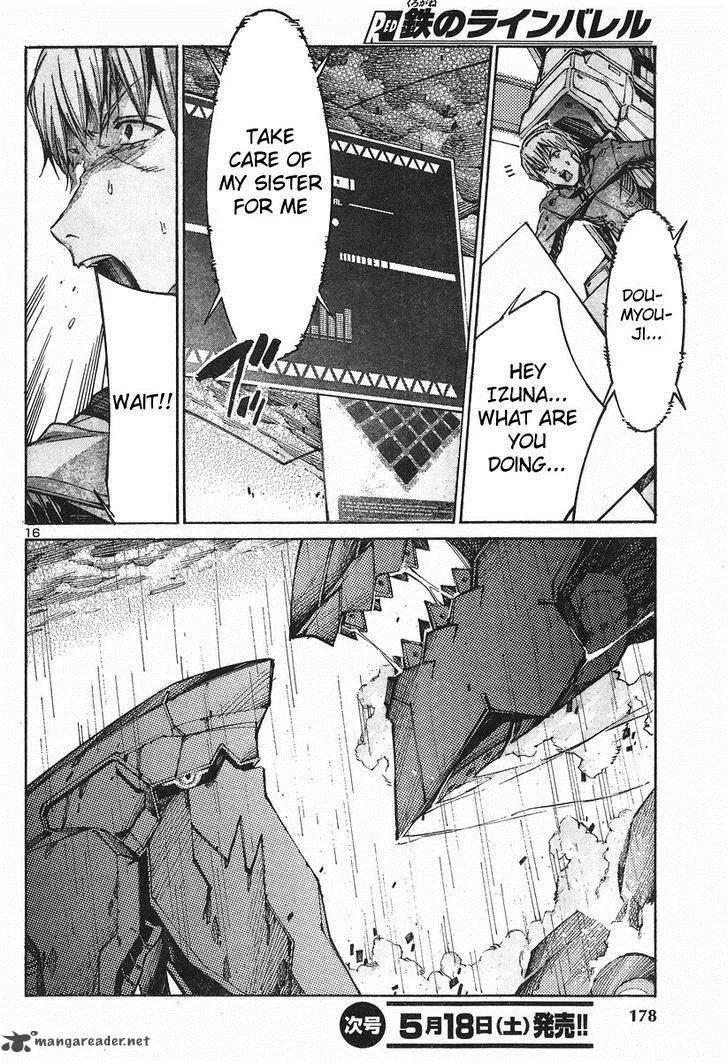 Kurogane No LineBarrel Chapter 100 page 16