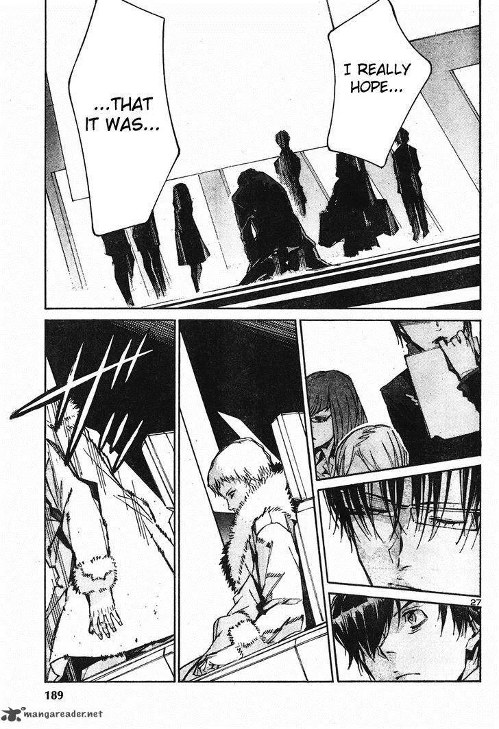 Kurogane No LineBarrel Chapter 100 page 27