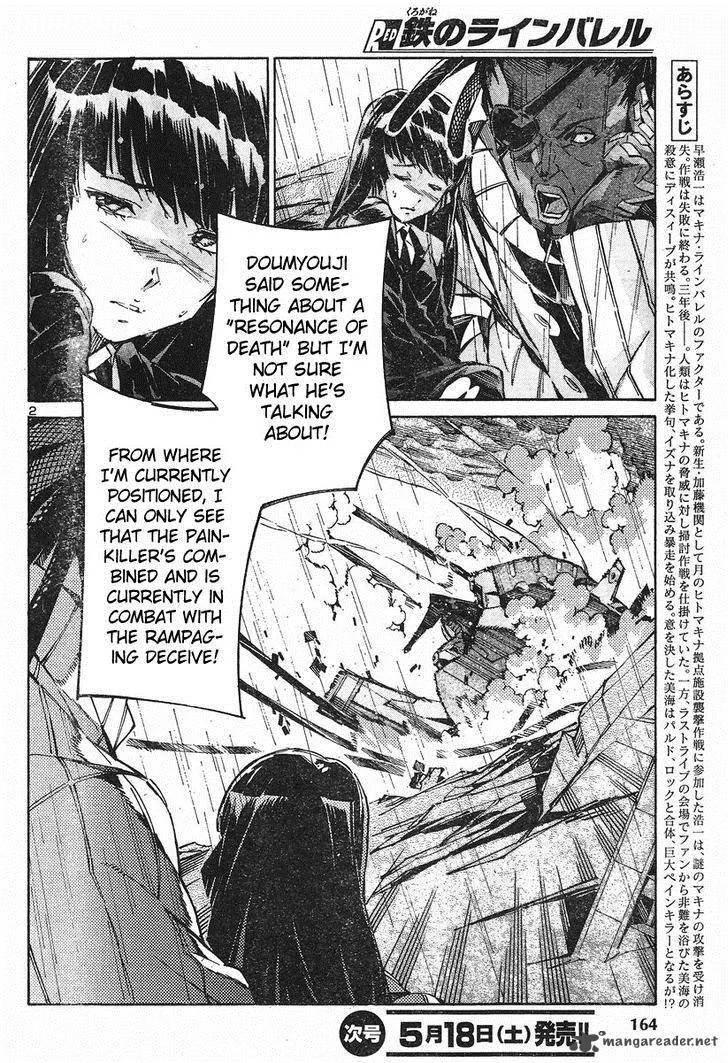 Kurogane No LineBarrel Chapter 100 page 3