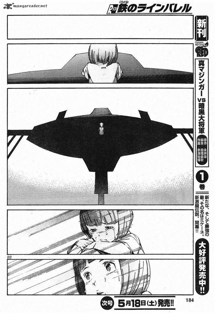 Kurogane No LineBarrel Chapter 100 page 22