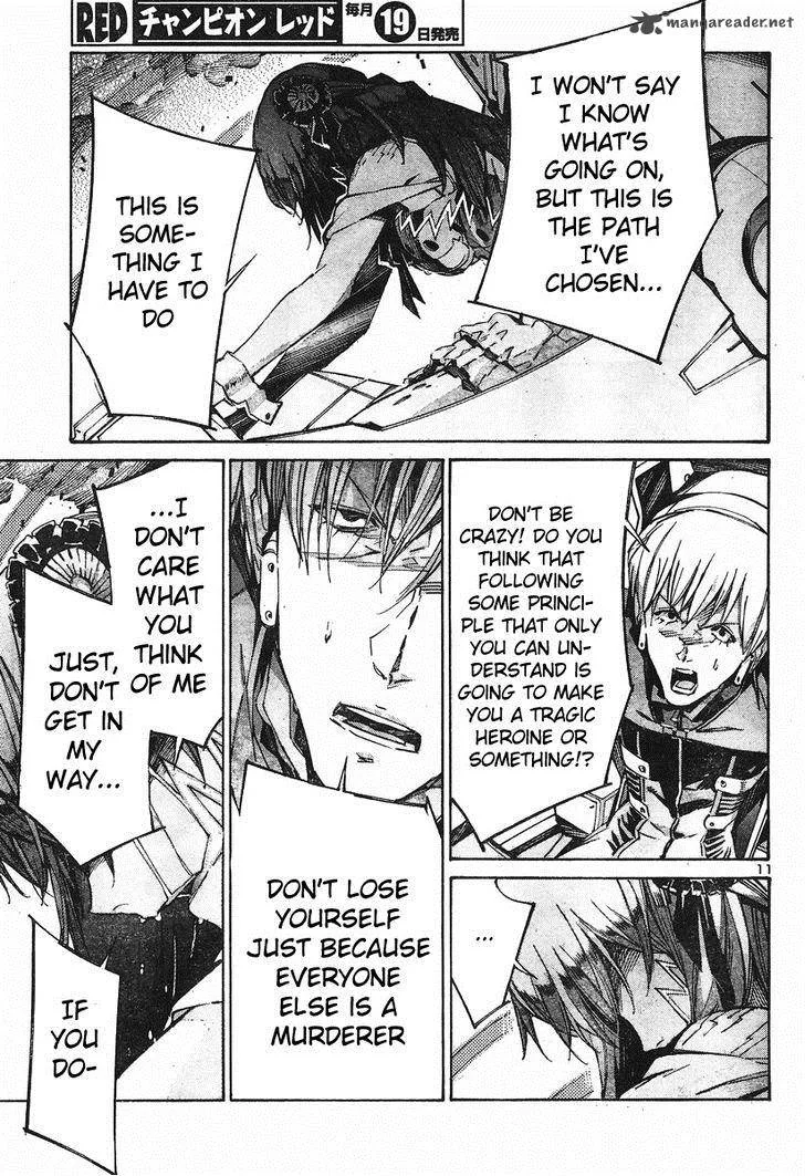Kurogane No LineBarrel Chapter 100 page 11